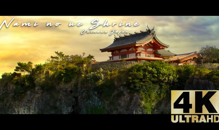 Nami no ue shrine Okinawa Japan : The shrine above the waves