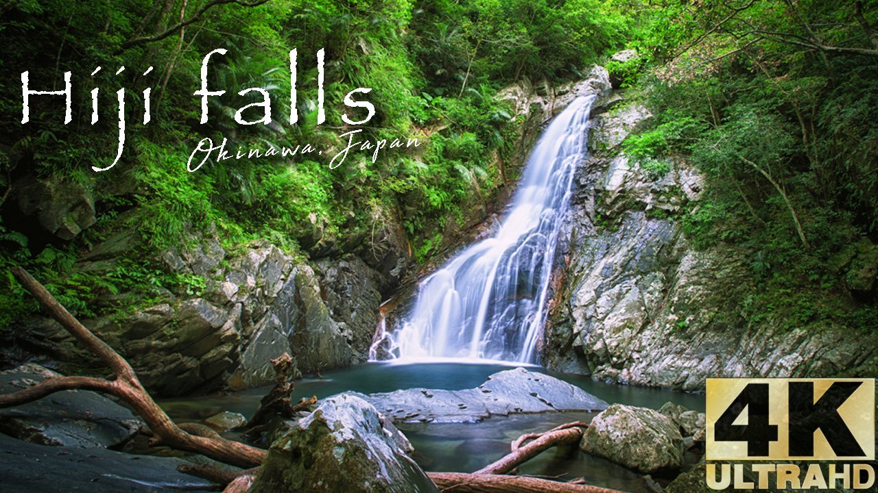 Japan's most beautiful waterfalls : Hiji falls