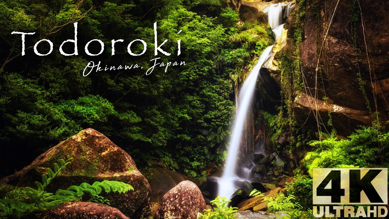 Japan's most beautiful waterfalls : Todoroki falls
