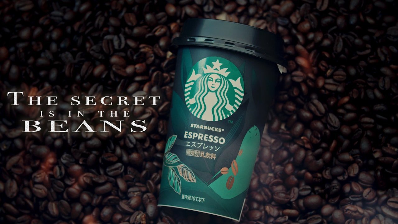 Starbucks Japan advertisement