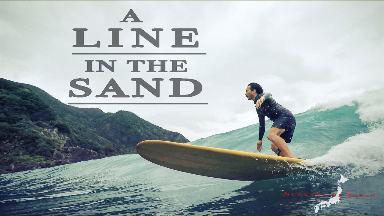 A line in the sand