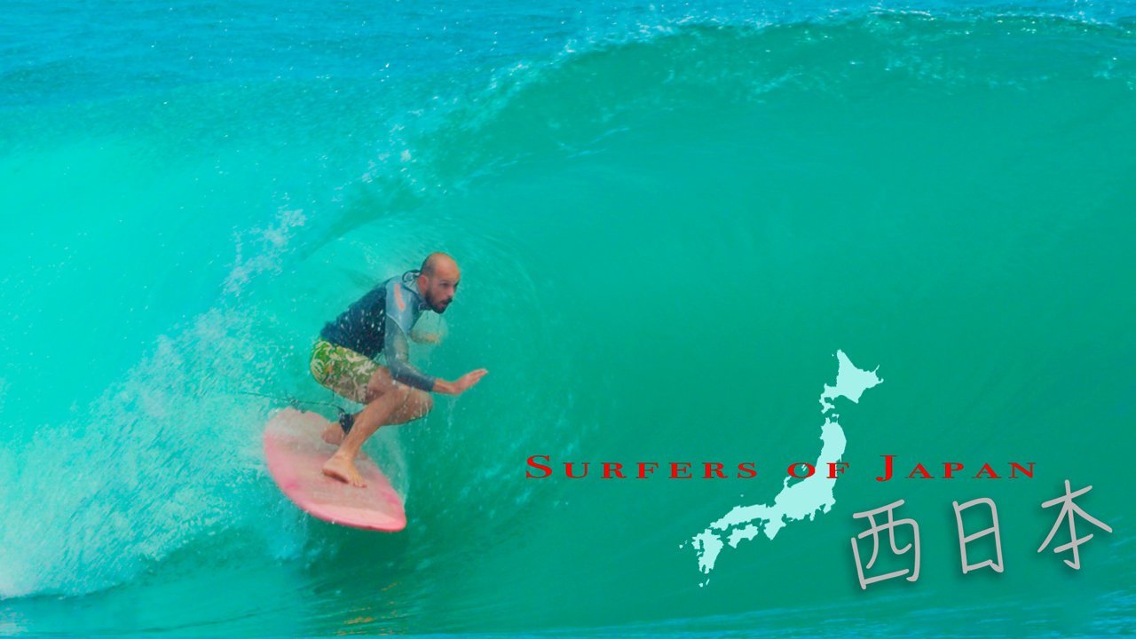 Surf west Japan